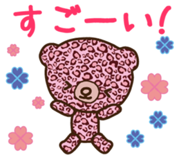 colorful bear sticker sticker #3611789