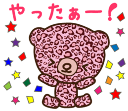 colorful bear sticker sticker #3611790