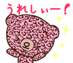 colorful bear sticker sticker #3611792