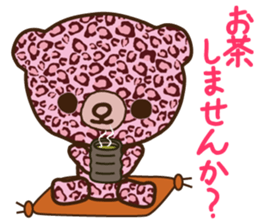 colorful bear sticker sticker #3611796