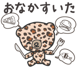 colorful bear sticker sticker #3611799