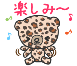 colorful bear sticker sticker #3611805
