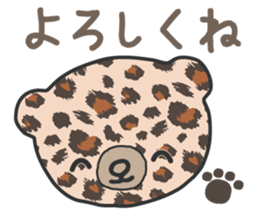 colorful bear sticker sticker #3611806