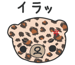 colorful bear sticker sticker #3611808