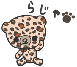 colorful bear sticker sticker #3611813