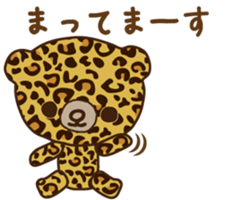 colorful bear sticker sticker #3611814