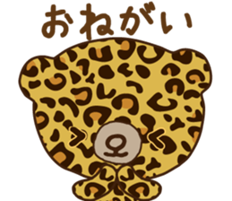 colorful bear sticker sticker #3611816