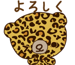 colorful bear sticker sticker #3611817