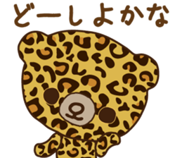 colorful bear sticker sticker #3611818