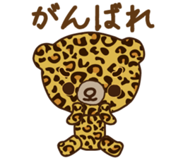 colorful bear sticker sticker #3611819