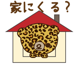 colorful bear sticker sticker #3611820