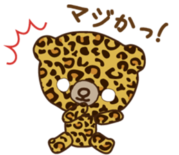 colorful bear sticker sticker #3611822