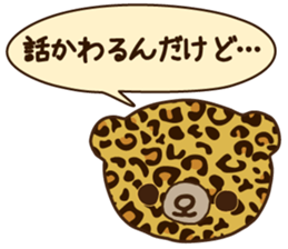 colorful bear sticker sticker #3611824