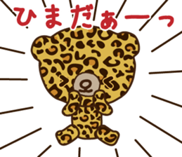 colorful bear sticker sticker #3611825