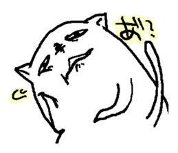 HighTensionCat sticker #3611867