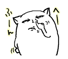 HighTensionCat sticker #3611874