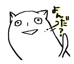 HighTensionCat sticker #3611881