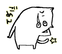 HighTensionCat sticker #3611882