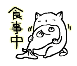 HighTensionCat sticker #3611885