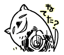 HighTensionCat sticker #3611892