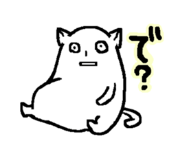 HighTensionCat sticker #3611893