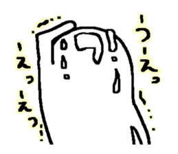 HighTensionCat sticker #3611895