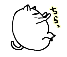 HighTensionCat sticker #3611901