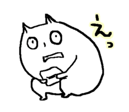 HighTensionCat sticker #3611902