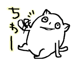 HighTensionCat sticker #3611903