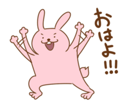 hyper rabbit sticker #3612106