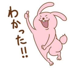 hyper rabbit sticker #3612108