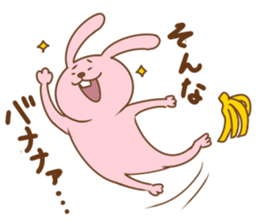 hyper rabbit sticker #3612110