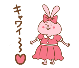 hyper rabbit sticker #3612114