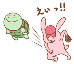 hyper rabbit sticker #3612115