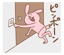 hyper rabbit sticker #3612117