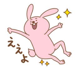 hyper rabbit sticker #3612124