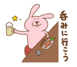 hyper rabbit sticker #3612144
