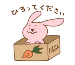 hyper rabbit sticker #3612145
