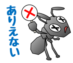 Ant 100% sticker #3612149