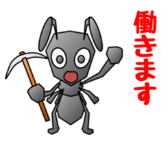 Ant 100% sticker #3612154