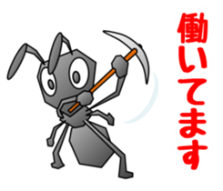 Ant 100% sticker #3612155