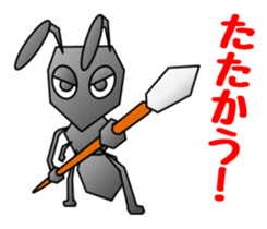 Ant 100% sticker #3612161