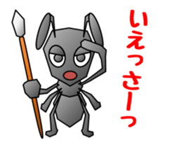 Ant 100% sticker #3612162