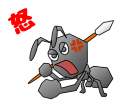 Ant 100% sticker #3612164