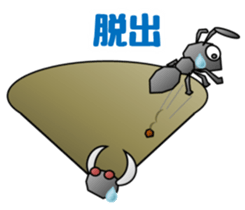 Ant 100% sticker #3612169