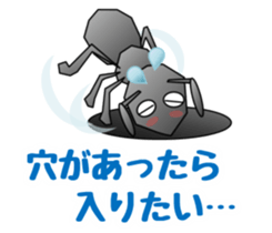 Ant 100% sticker #3612171