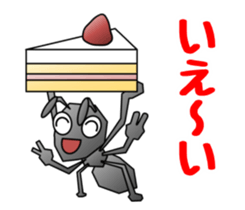 Ant 100% sticker #3612173