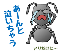 Ant 100% sticker #3612175