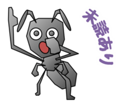 Ant 100% sticker #3612180