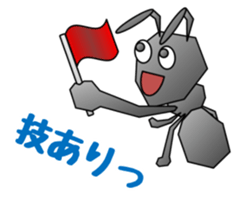 Ant 100% sticker #3612181